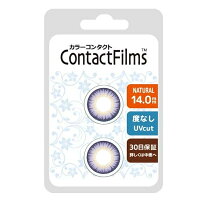 ポイント10倍バイオレット♪スリートーン♪1ヶ月使用1箱2枚入3段階カラーできれいなグラデーション♪ドクターカラコンコンタクトフィルム