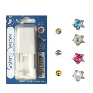 JPS セイフティーピアッサー 耳 軟骨用 軸太 14G ヘッド3mm 有効軸8mm サージカルステンレス 医療用ステ…
