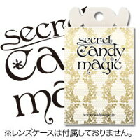 キャンディーマジックプレミアム