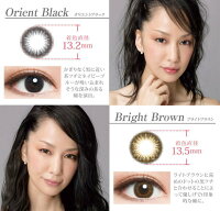 カラコンラスターワンデーLUSTAROneday30枚入1日使い捨てカラコン度あり度なし中島美嘉プロデュース
