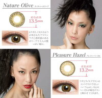 カラコンラスターワンデーLUSTAROneday30枚入1日使い捨てカラコン度あり度なし中島美嘉プロデュース