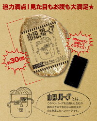 うなぎ蒲焼き国内産【国産鰻うなぎ蒲焼】1尾紀州香山椒&タレ付きこだわりの仕上がり冷凍ウナギ備長炭で紀州職人が手焼きで丁寧に焼き上げました。国産うなぎ土用丑