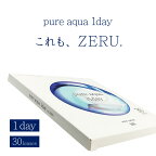 コンタクト ピュアアクア ワンデー by ゼル 1箱30枚 1day 1日使い捨て Pure aqua 1day by ZERU. ピュア アクア ソフト コンタクトレンズ