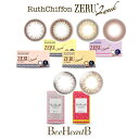 カラコン ルースシフォン ZERU.2week UVMoist ビーハートビー 2week 2週間交換 度あり 度なし 1箱6枚入 ツーウィーク コンタクトレンズ 2ウィーク ZERU RuthChiffon UVM BeeHeart B カラー コンタクト