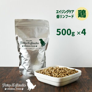 Y Y GCWOPA ჊t[h {ނ˓ 2kg (500g×4) _ۓ VjA ta Ȃ hbOt[h V o H꒼ VN p  q[}O[h tFA