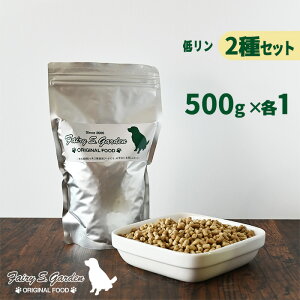 Y Y GCWOPA ჊t[h 2Zbg ir×{ނˁj 1kg (500g×e1) _ۓ VjA ta Ȃ hbOt[h V o H꒼ VN p  q[