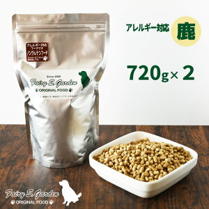 Y Y mOet[h  720g×2 H꒼ AM[Ή Oet[ hbOt[h Yĕgp _ۓ o H꒼ VN p  q[}O[h tF