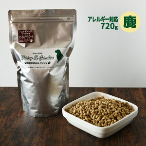 Y Y mOet[h  720g H꒼ AM[Ή Oet[ hbOt[h Yĕgp _ۓ o H꒼ VN p  q[}O[h tFA