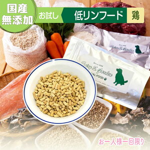 yz჊ t[h {ނ 200g Y Y tFA[GXK[f GCWOPA p hbOt[h Ȃ VjA V ta o H꒼ VN p  q