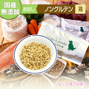 yzmOe { 200g AM[Ή Oet[ hbOt[h Y Y H꒼ p tFA[GXK[f hbOt[h Yĕgp _ۓ o V