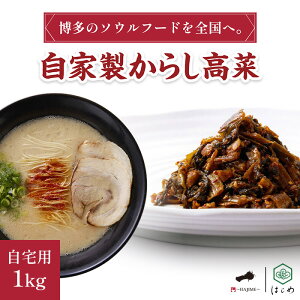 ���Ɛ����炵���� ����p 1kg 1�� �h�q���� �����O���� ���� �s���h���� ���܂݂����� �h�����̍D�� �h���H�ו� �����܂� �r�[���ɍ������܂� �����������܂� ���т̂����� ����