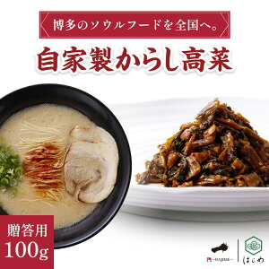 Ɛ炵 p 100g 1 hq O  Mtg ܂݂ h̍D v[g ܂ т̂ B  [̋ r[̂܂ ͂