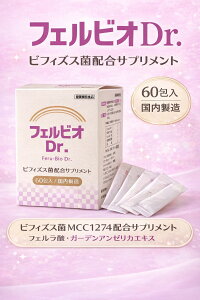 �t�F���r�IDr. �r�t�B�Y�X��MCC1274�z���T�v�������g�y60����^��60�����z