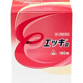 【8/28までポイント5倍】【あす楽対応】パッケージが変わりました【第3類医薬品】女性の方　エッキ　180錠分包3箱更年期障害、生理不順、生理痛　ホノミ