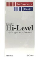 毎日水素 Hi-Level　サンテテクニカ 毎日水素 ハイレベル 90cp【3箱セット】