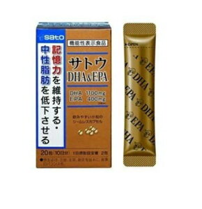 TgEDHAEPA(20*3Zbg)yTvgz