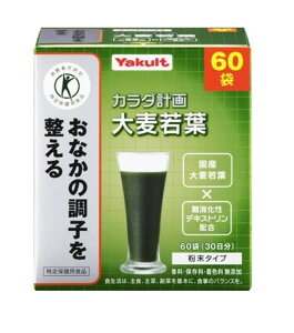 yzNg J_v 唞t 5g×60܁@3Zbg