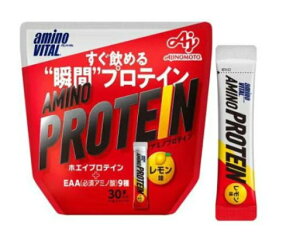A~moC^ A~mveC (4.5g*30{)yC`IVzyA~moC^(AMINO VITAL)z[veC zGCveC A~m_]