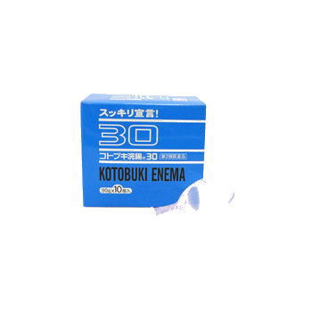 コトブキ浣腸30（30g×10個）20箱セット(12歳以上の方用)【第2類医薬品】