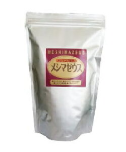 メシマゼウスBB 225g(2.5g×90包) 太陽食品 3箱セット
