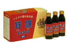 茸源」の人気商品一覧 | 安い商品を通販サイトから探す - 価格.com
