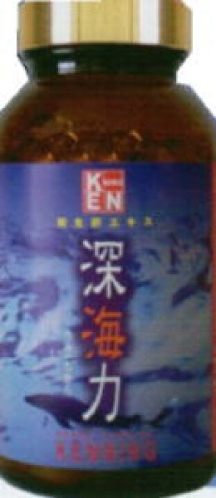 楽天市場】あす楽対応【しんかいりょく】深海力 （うみのちから 