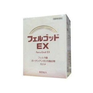 yyΉztFSbhEX120g(2g×60)5Zbg