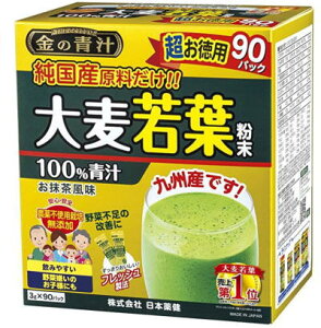 ykCAւ͕̂͂ʓr|܂z̐` Y唞t100@{򌤁@p903Zbg