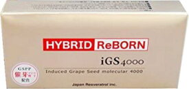 【あす楽対応】日本レスベラトロール 催芽ブドウ種子 GSPP iGS4000 HYBRID ReBORN 30カプセル2箱セット