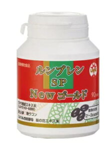 u SP New S[h@90JvZ3Zbg