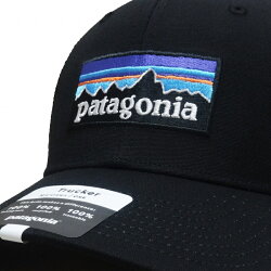 Patagonia-38289