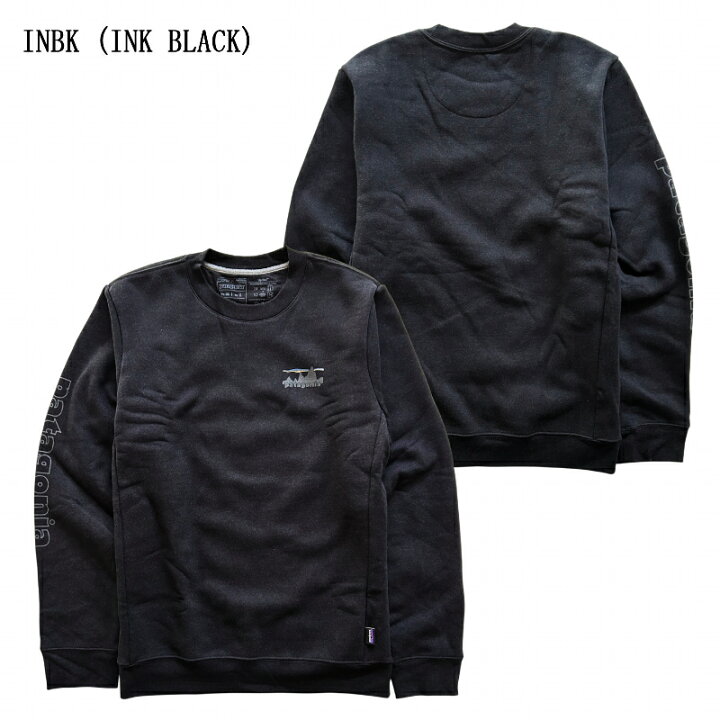 楽天市場】Patagonia 73 Skyline Uprisal Crew Sweatshirt / クルー 