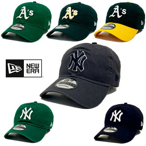 New Era MLB 9TWENTY ADJUSTABLE CAP / �j���[�G�� / MLB �A�W���X�^�u�� �L���b�v / CORE CLASSIC 20 / CORE CLASSIC REP / �����L�[�X / �A�X���`�b�N�X / NEYYAN / OAKATH / 60235294 / 60235196 / 60235267 / 60235231 / 60235232 / 11591515