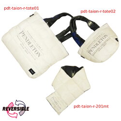 PENDLETON-PDT-TAION-R/201MT