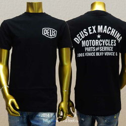 Deusexmachina-DMW41808C