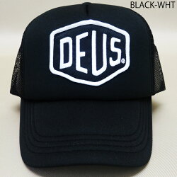 Deusexmachina-DMS07875