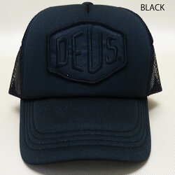 Deusexmachina-DMS07875