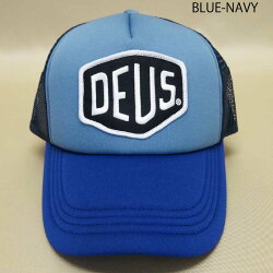 Deusexmachina-DMS07875