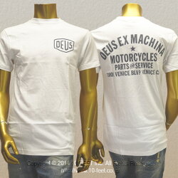 Deusexmachina-DMW41808C
