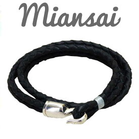 あす楽【ユニセックス】【専用袋付き】Miansai(ミアンサイ) Trice Silver Leather Bracelet ブレスレット MB10019S