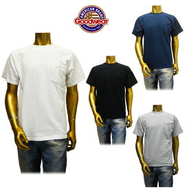 【あす楽】生地 縫製 米国製 Goodwear(グッドウェア)S/S POCKET T-Shirt/ポケットTシャツ/半袖 (GDW-001-161001/GDW-001-161003/GDW-001-171001) (CREW NECK/クールネック)
