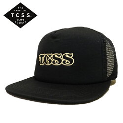 TCSSSWA1718