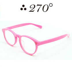 270°DPS-PNK-CLR-RED