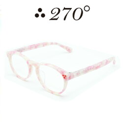 270°DPS-WHTPNKSHELL-CLR-RED