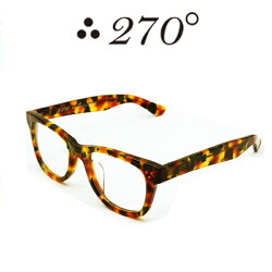 270°LAX-CAMO-CLR-RED