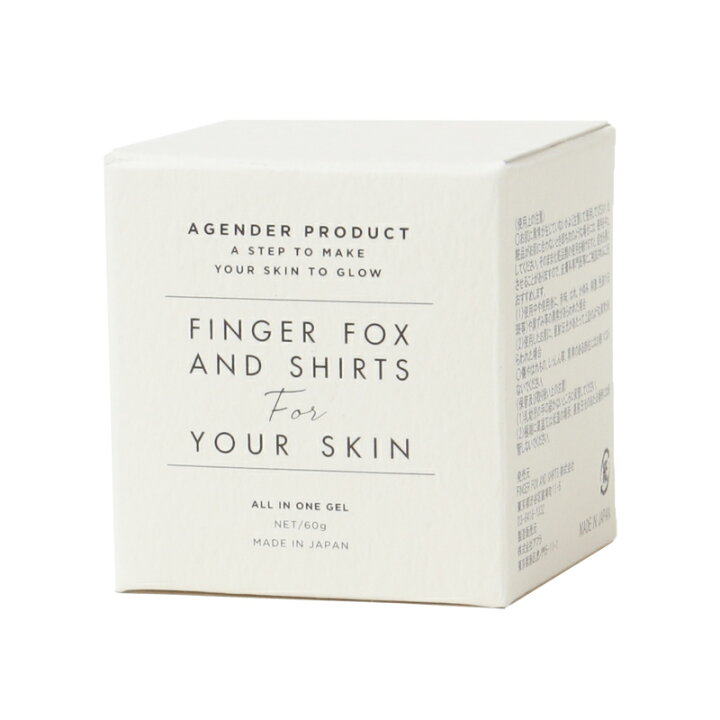 楽天市場】FINGER FOX AND SHIRTS ALL IN ONE GEL / フィンガー  
