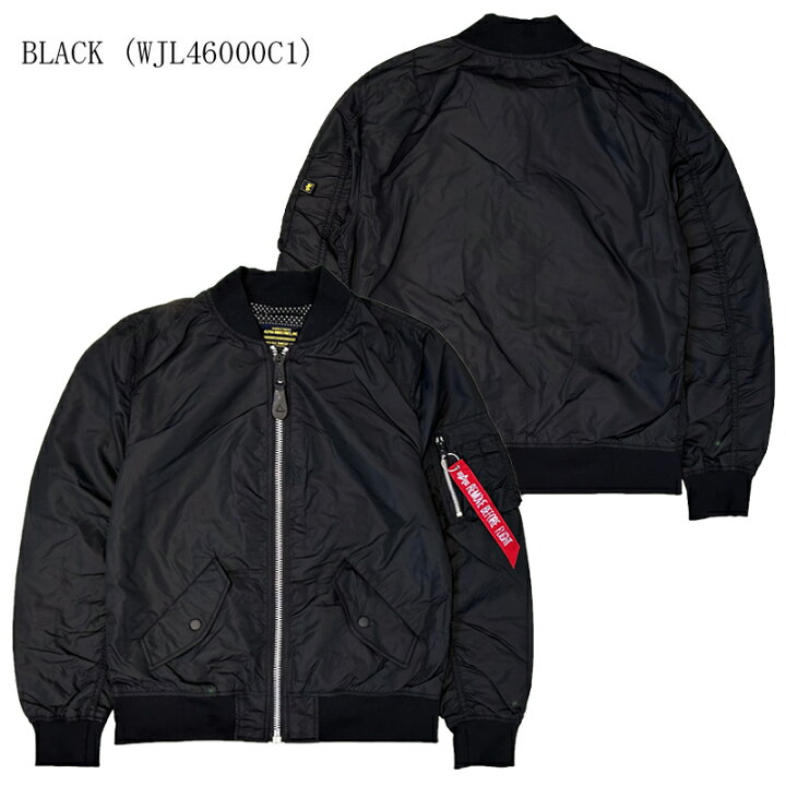 楽天市場】ALPHA INDUSTRIES L-2B SCOUT W JACKET / アルファ 