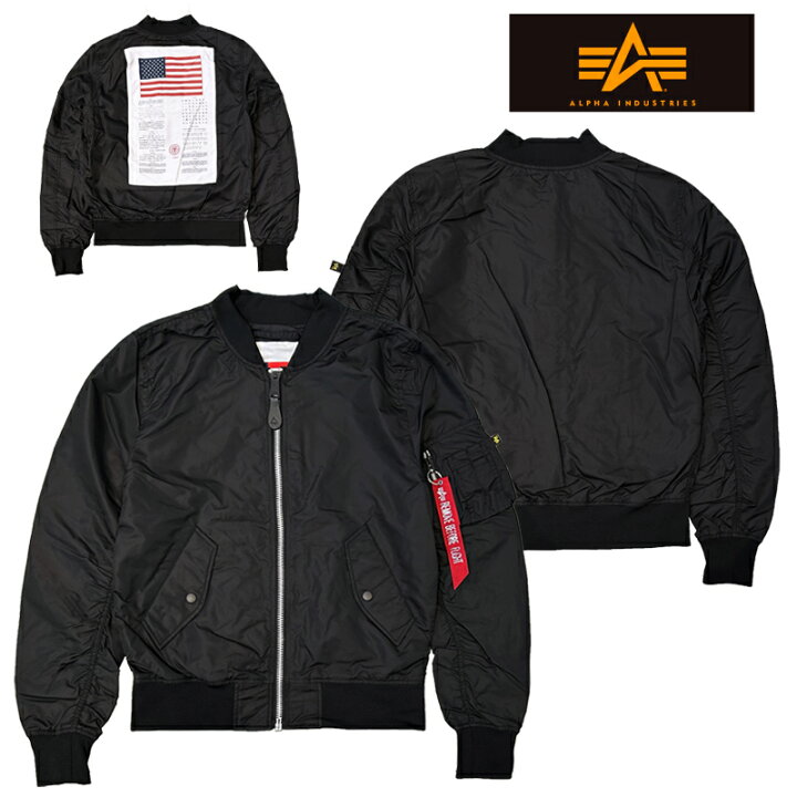 楽天市場】ALPHA INDUSTRIES L-2B DRAGONFLY BLOOD CHIT FLIGHT JACKET 