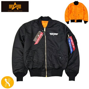 ALPHA INDUSTRIES ALPHA X TOP GUN MA-1 FLIGHT JACKET / At@ C_Xg[Y / gbvK GG[ tCgWPbg / FLIGHT JACKET / BOMBER JACKET / o[Vu / REVERSIBLE / ~^[ WPbg