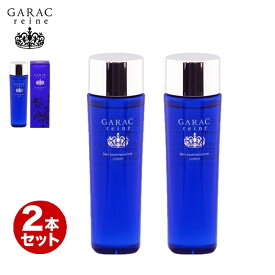 楽天市場 ガラクトミセス培養液の通販